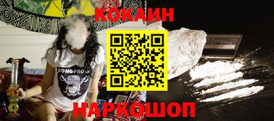 а пвп мука Малоярославец