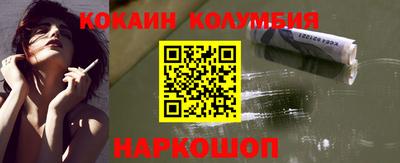мдма Можга