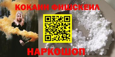 хмурый Малгобек