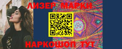 а пвп мука Малоярославец