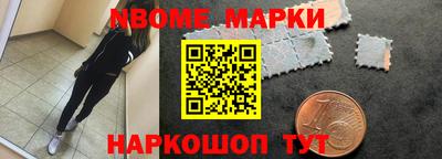 хмурый Малгобек