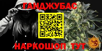 а пвп мука Малоярославец