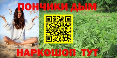 а пвп мука Малоярославец