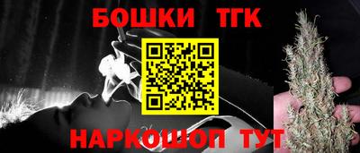 кокс Моздок