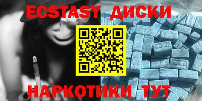 кокс Моздок