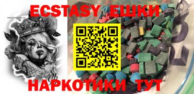 кокс Моздок