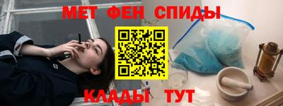 а пвп мука Малоярославец