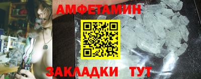 кокс Моздок