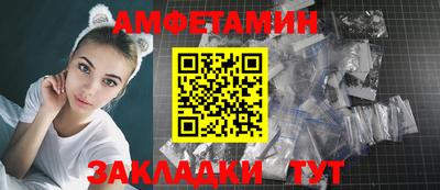хмурый Малгобек