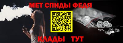 хмурый Малгобек