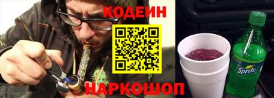 кокс Моздок