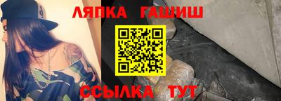 хмурый Малгобек