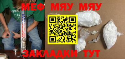 кокс Моздок